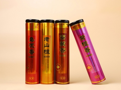 彬達(dá)鐳射罐系列
