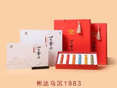 彬達(dá)烏沉1983
