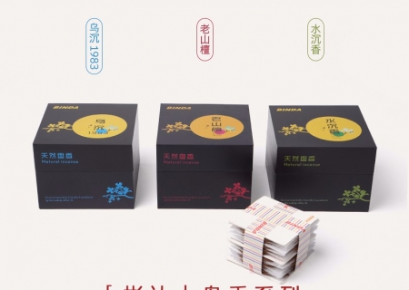 彬達(dá)盤(pán)香