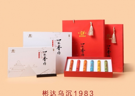 彬達(dá)烏沉1983